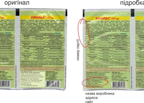 мф