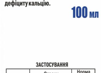 7511Хорошая новость для дачников, садоводов и огородников!