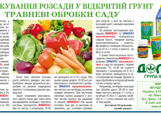 4_ctat