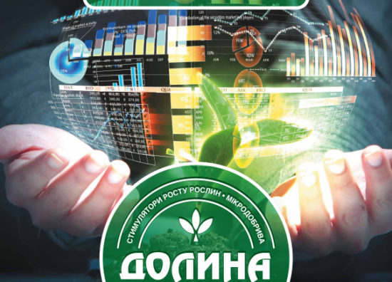 каталог кфу 2020 (для сайта) (1)