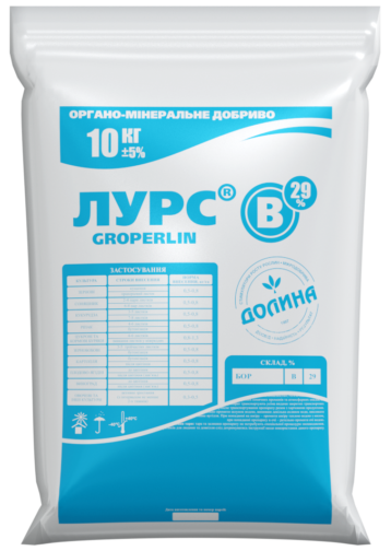 Лурс