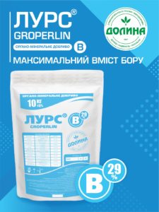 Группа компаний ДОЛИНА объявляет о выпуске нового органо-минерального удобрения