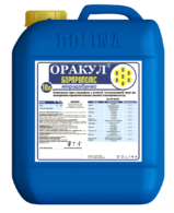Orakul borpropolis