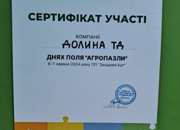 12869Выставки, конференции, семинары