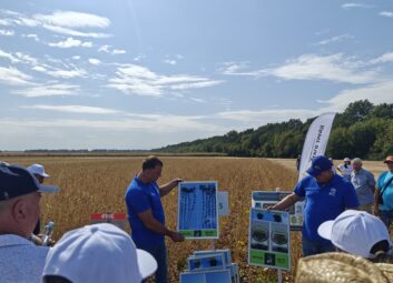 13078Выставки, конференции, семинары