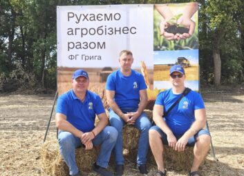 13080Выставки, конференции, семинары