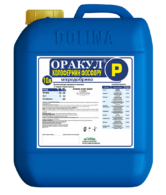 Oracul P