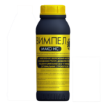 vimpel-maxi-ns
