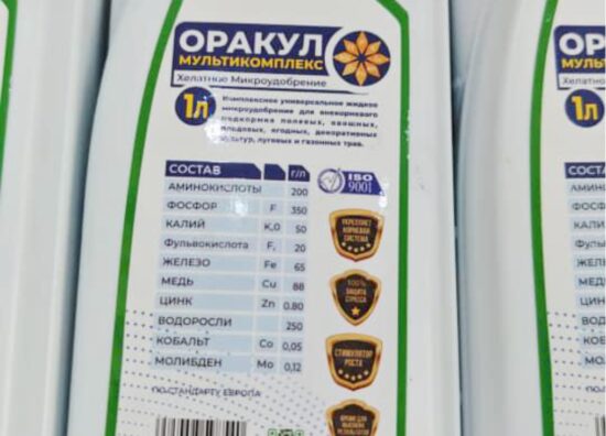 pidrobka_ua_tadzh