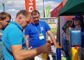 14384Выставки, конференции, семинары