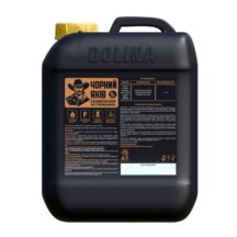 black-yakiv-5L