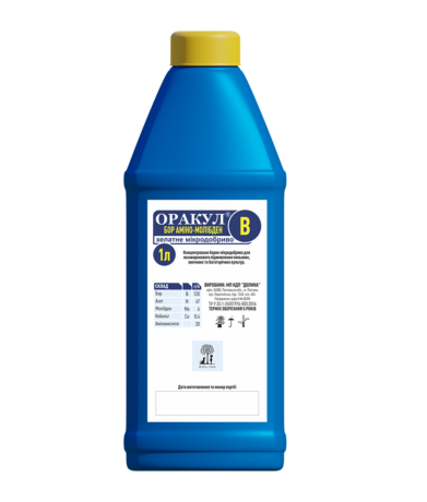 B Аміно-Молібден 1l