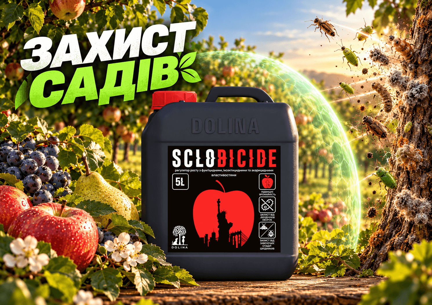 sclobic_article 1