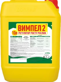 Стимулятор росту рослин ВИМПЕЛ 2®